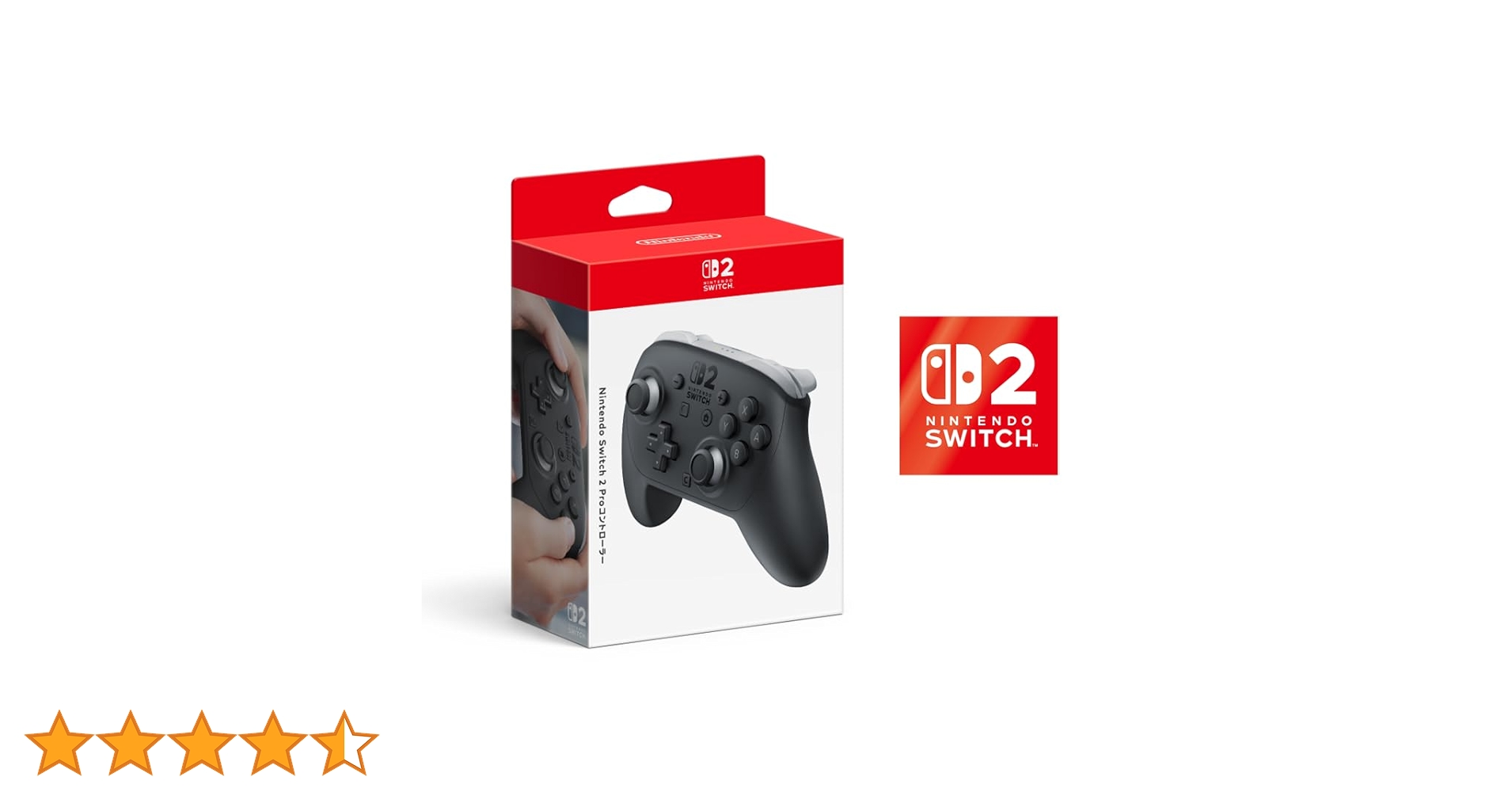 Switch PROコントローラー　純正　未開封　2個セット Switch PROコントローラー 純正 未開封 2個セット 新品未開封